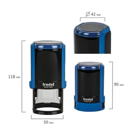 Оснастка для печатей оттиск D=42мм синий TRODAT 4642 PRINTY 4.0 корпус синий крышка подушка (клиент)