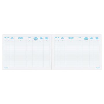 Журнал регистрации выданных доверенностей 48л А4 картон, офсет Brauberg 1/10 (Клиент)