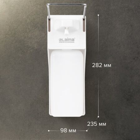 Диспенсер (дозатор) для антисептика и мыла универсальный с еврофлаконом 1л LAIMA 1/20 (клиент)