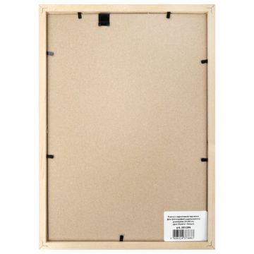 Фоторамка BRAUBERG 21х30см дерево белое багет акриловый экран 1/24 (Клиент)