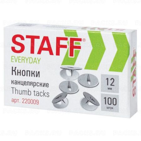 Кнопки канцелярские 12мм (100шт) Staff 1/196