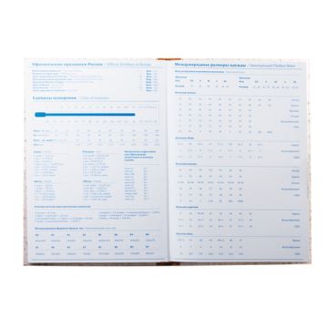 Книга учета 96л 200х290мм клетка типограф блок нумерация ОФИСМАГ 1/10