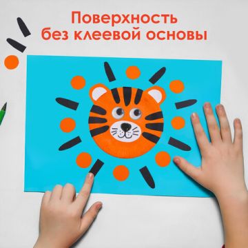 Носики декоративные для творчества, 20*15мм, 20шт., ЧЕРНЫЕ, ОСТРОВ СОКРОВИЩ (вывод)