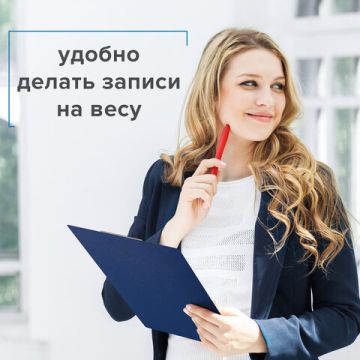 Доска-планшет с прижимом А4 23х35см картон/ПВХ синяя клипборд BRAUBERG NUMBER ONE А-4 1/48