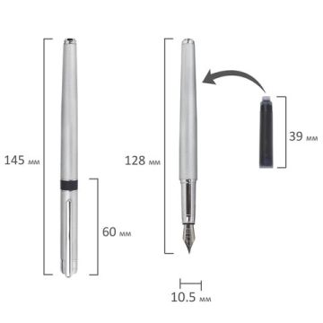 Ручка перьевая GALANT SPIGEL корпус серебристый детали хромированные узел 0,8 мм 1/100 (Клиент)