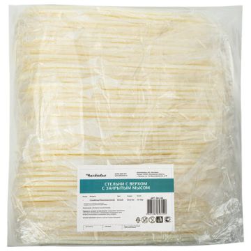 Тапочки однораз с закрытым мысом комплект 25пар 43разм Чистовье 1/1 (Клиент)