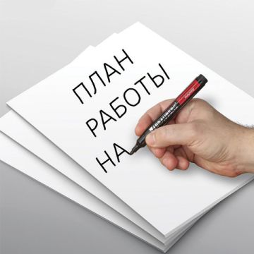 Маркер перманентный черный 3мм круглый наконечник Contract BRAUBERG 1/12/1152