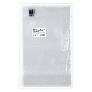 Обложка 210х350 100мкм для тетради и дневника ПП ЮНЛАНДИЯ 1/50/1000