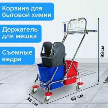 Тележка уборочная BRABIX 2 съемных ведра 15л мех. отжим корзина держатель для мешка  поддон (клиент)
