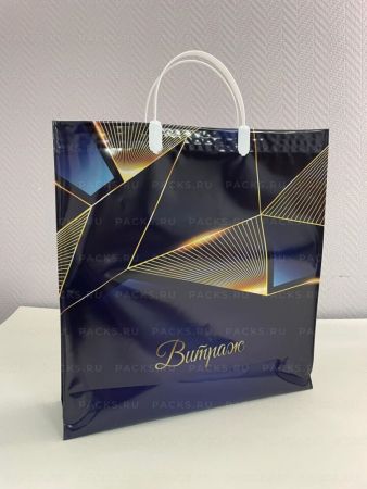 Пакет с пластмассовыми ручками (35х36+10) объемный Витраж 10/50