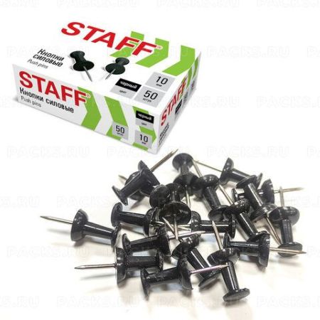 Силовые кнопки-гвоздики черные 50шт STAFF 1/24