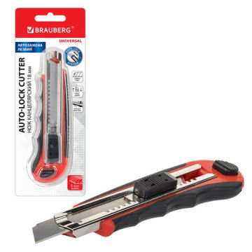 Нож канцелярский 18 мм BRAUBERG, автофиксатор, резиновые вставки, + 6 лезвий, блистер 1/1