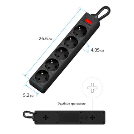 Сетевой фильтр 3м DEFENDER ES, 5 розеток,черный 1/45 (клиент)