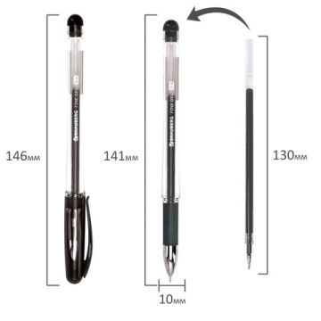 Ручка гелевая черная 0,5мм линия 0,35мм игольчатый узел Geller BRAUBERG 1/12