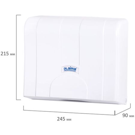 Диспенсер для полотенец LAIMA PROFESSIONAL (Система Н2) Z-сложения белый ABS 1/20  (Клиент)