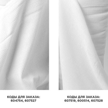 Вафельное полотно отбеленное (0,80мх50м) 120 г/м2 1/1 (Клиент)