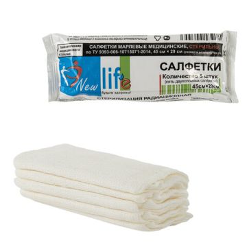 Салфетка марл стер NEW LIFE КОМПЛЕКТ 5 шт 2 слоя 45х29 см плотность 30 (±2) г/м2 1/120 (клиент)