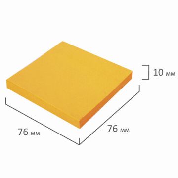Блок самоклеящийся 76х76мм 90л оранжевый неон BRAUBERG 1/12