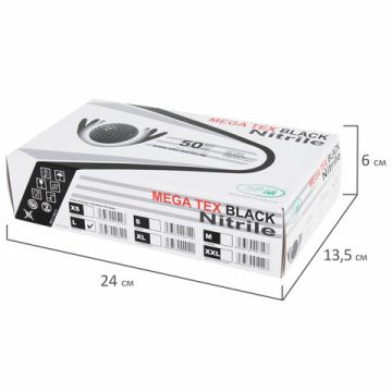 Перчатки смотровые нитриловые неопудренные сверхпроч с текстурой MEGA TEX черные L 25/250 (Клиент)
