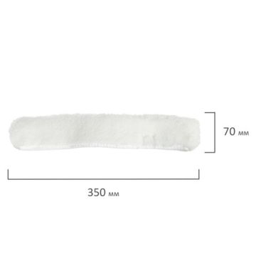 Насадка-шубка для стекломойки 35см ЛАЙМА Проф акрил/дакрон (держ. 601518, ручка 601514,15) 1/10 nelK