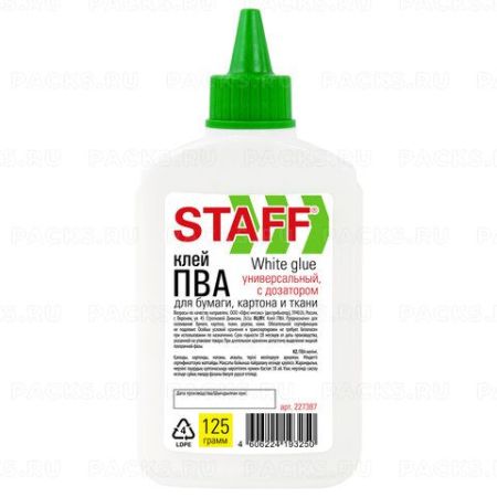 Клей ПВА 125г бумага картон текстиль фото STAFF 1/40