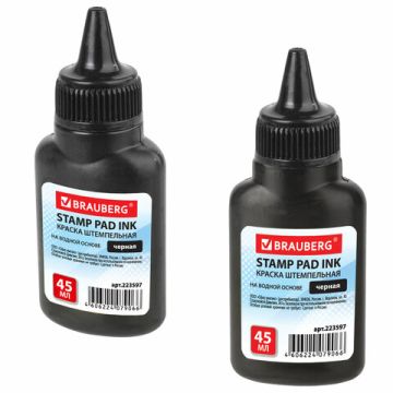 Штемпельная краска черная 45мл на водной основе Brauberg 1/12/72