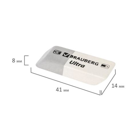 Ластик 41х14х8мм серо-белый натуральный каучук Ultra BRAUBERG 1/80
