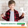 Цветная бумага А4 24л 24цв мелованная BRAUBERG KIDS 1/40