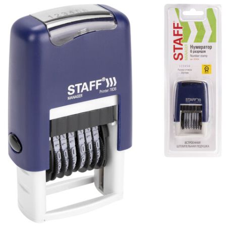 Нумератор 6-разрядный STAFF оттиск 22х4 мм 1/10 (клиент)