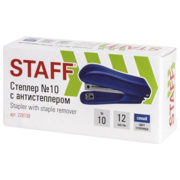 Степлер №10 до 12л с антистеплером синий STAFF Profit 1/12/288