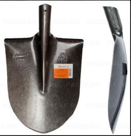 Лопата штыковая без черенка рельсовая сталь Американка 