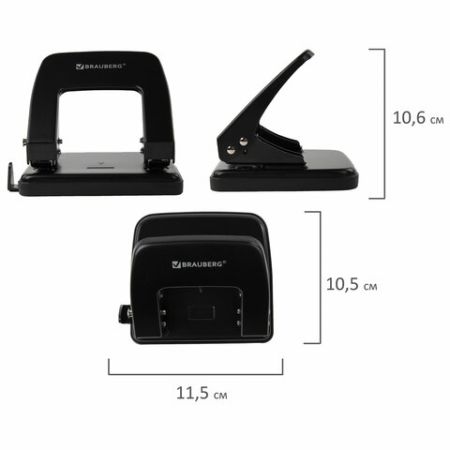 Дырокол на 25листов металлический черный BRAUBERG