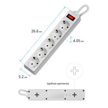 Сетевой фильтр 5м DEFENDER ES, 5 розеток 1/35 (Клиент)