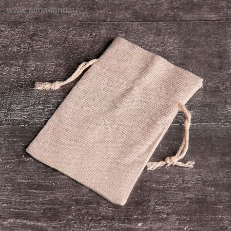 Подарочный мешок холщевый 12х8см 1/50/5300