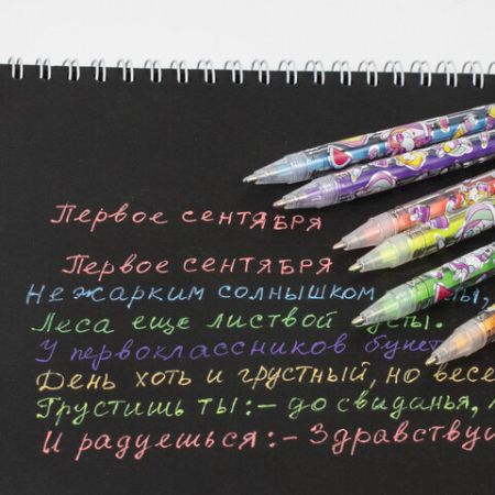 Набор гелевых ручек 06цв узел 0,7мм линия 0,5мм пастель ЮНЛАНДИЯ 1/24