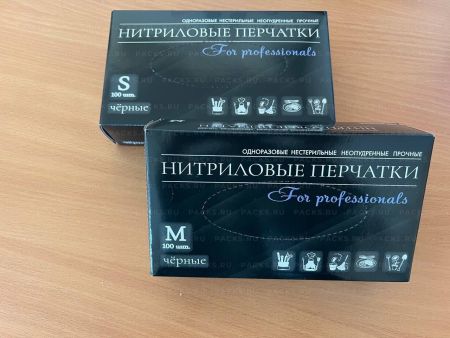Перчатки смотровые нитриловые неопудренные ЭМ черные M 50/500