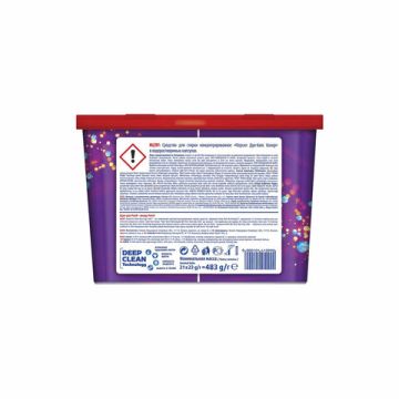 Капсулы для стирки концентрированные 21 шт ПЕРСИЛ Power caps Color 1/6 (Клиент)