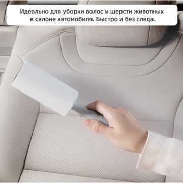 Ролик липкий универсальный для чистки одежды 20 слоев LAIMA 1/48