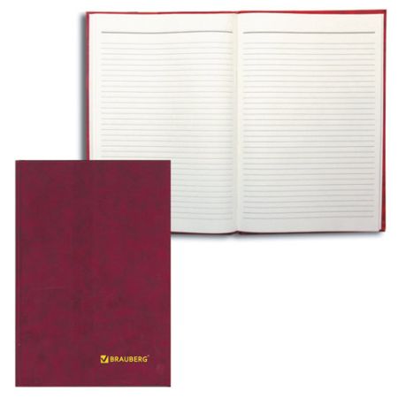 Книга учета 96л 200х290мм линия бумвинил BRAUBERG 1/10 (Клиент)