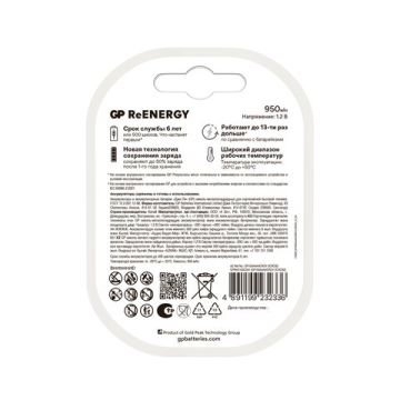 Элемент питания аккумулятор GP ReEnergy Ni-Mh AAA(R03) КОМПЛЕКТ 2шт ёмк 950мАч  (Клиент)