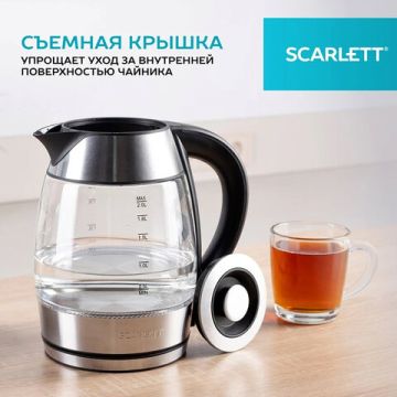 Чайник SCARLETT SC-EK27G13 2л 2200Вт закрытый нагревательный элемент стекло сталь 1/4 (клиент)