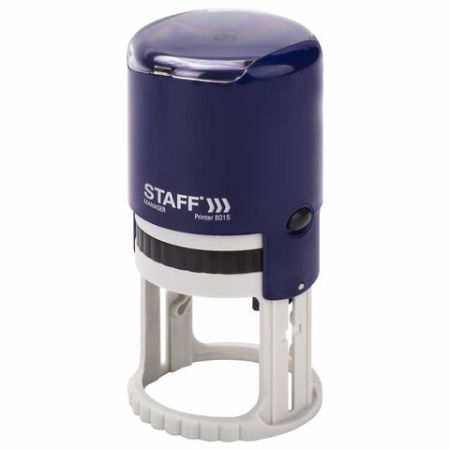 Печать самонаборная STAFF, 1,5 круга, оттиск D=40 Printer 8015 КАССА В КОМПЛЕКТЕ 1/10/80 (клиент)