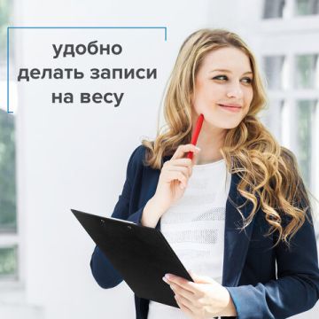 Доска-планшет с прижимом и крышкой А4 22,8х31,8см картон/ПВХ черный STAFF 1/48 (Клиент)