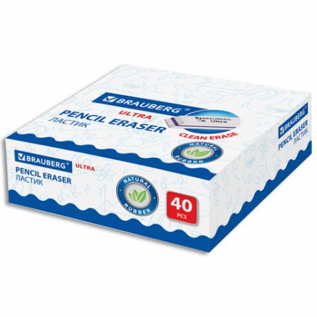 Ластик 50х14х8мм натуральный каучук белый BRAUBERG Ultra 1/40