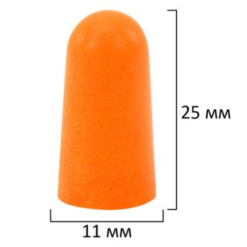 Беруши (одноразовые со шнурком 1 пара SNR 43дБ  RABBITEX 100/2000 (Клиент)
