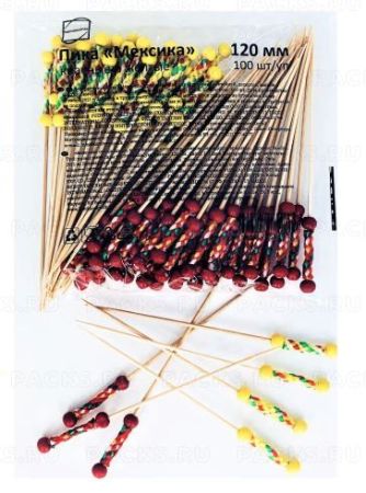 Пика для канапе Мексика  12см(100шт) 1/40
