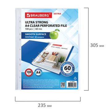 Перфофайлы А4 60мкм перфорированные плотные 100шт глянец BRAUBERG 1/20 (Клиент)