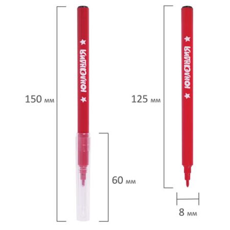 Фломастеры 18цв вентилируемый колпачок ЮНЛАНДИЯ КЛАССНЫЕ 1/12/144