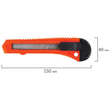 Нож канцелярский 18мм с фиксатором упаковка с европодвесом Staff 1/24/576