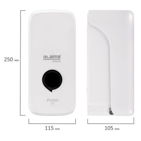 Диспенсер для жидкого мыла 1л наливной белый LAIMA Prof Premium 1/30 (Клиент)